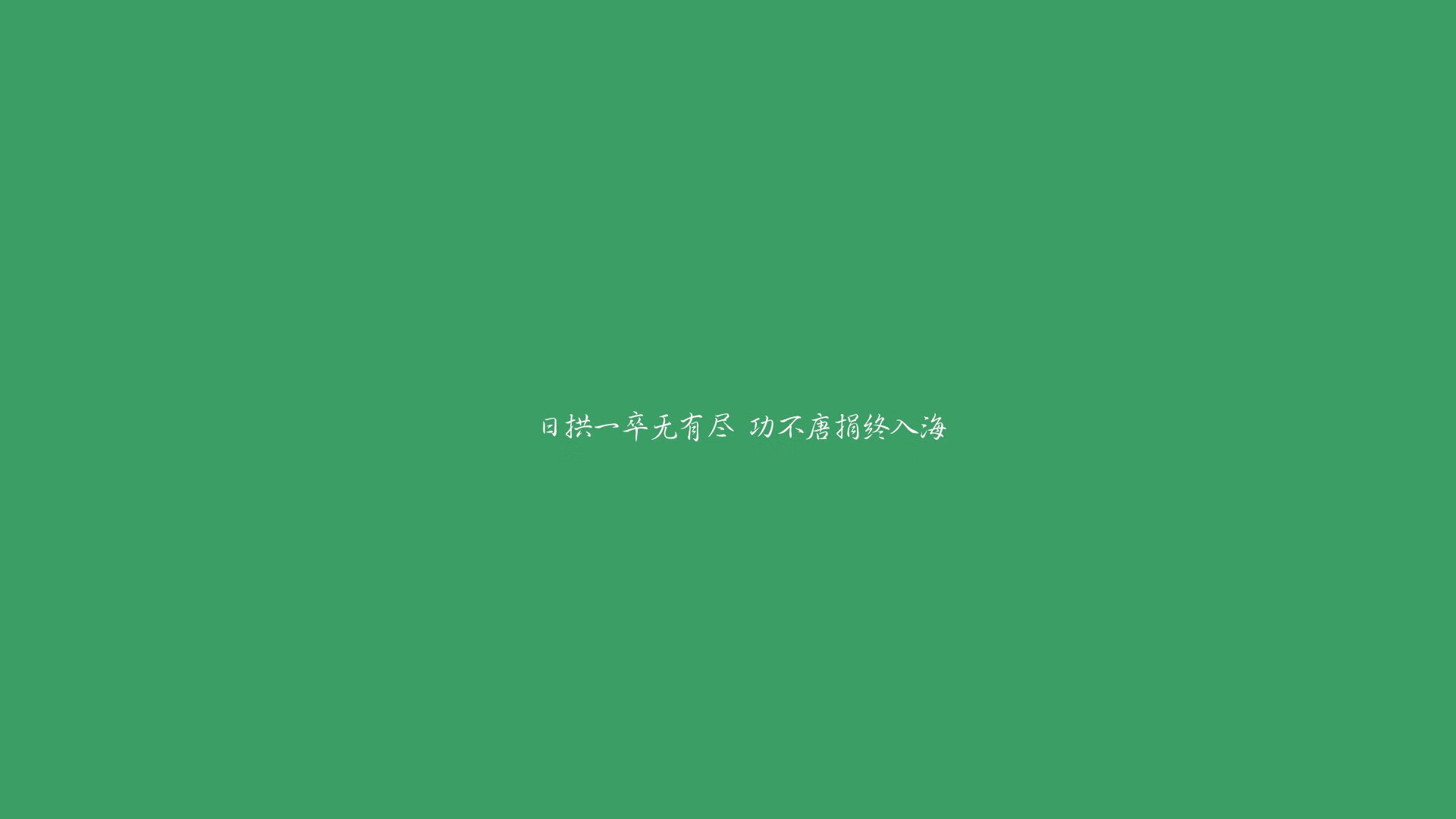 摩洛哥队在巴黎奥运会男足比赛中展现出强大的远射能力，摩洛哥男足阵容