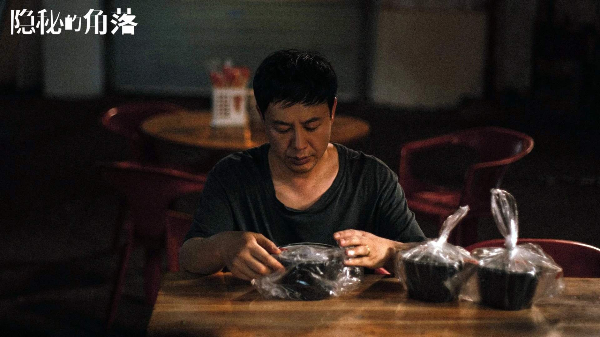 青少年足球科技创新平台正式启动，打造未来足球生态，青少年足球发展论坛