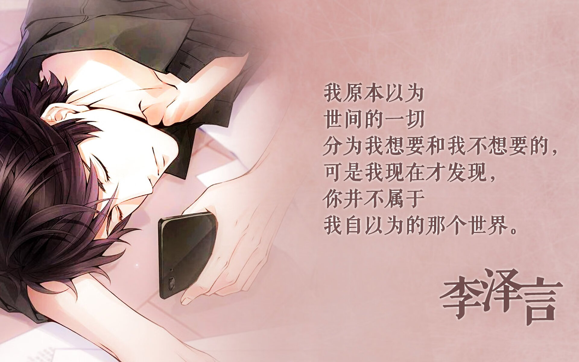 Aster比赛录像分析分享，aster冠军