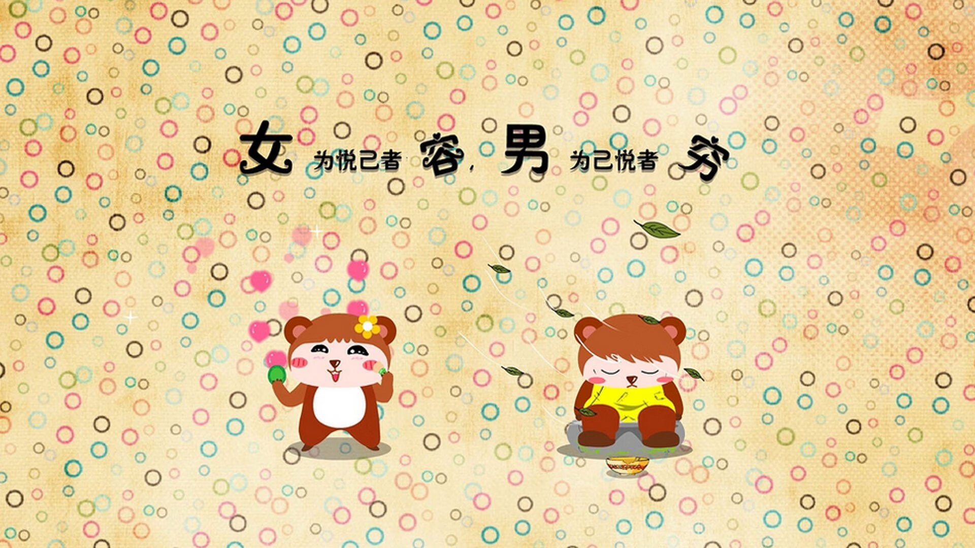 Aster比赛录像分析分享，aster战队最新成员2020