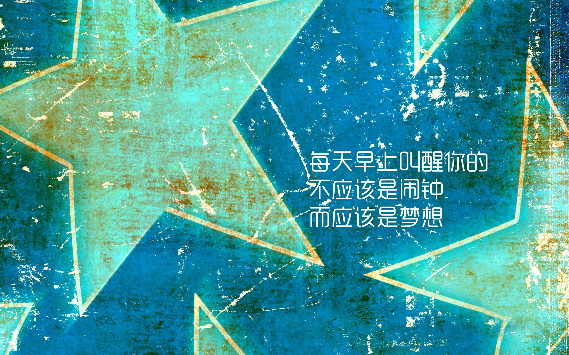 Aster目标直指世界赛冠军