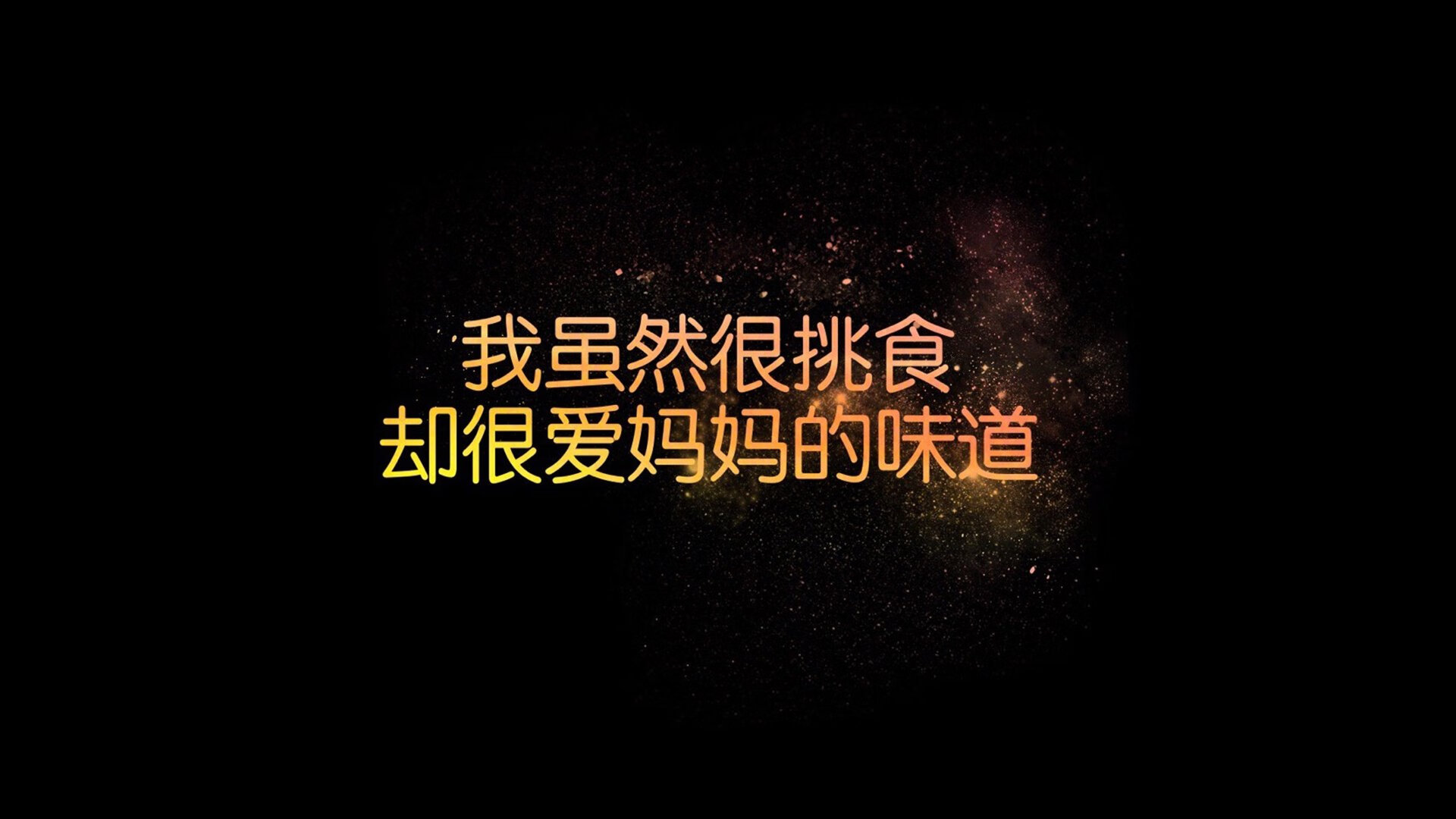 利物浦2-0狼队，克洛普告别战胜利，利物浦队教练克洛普