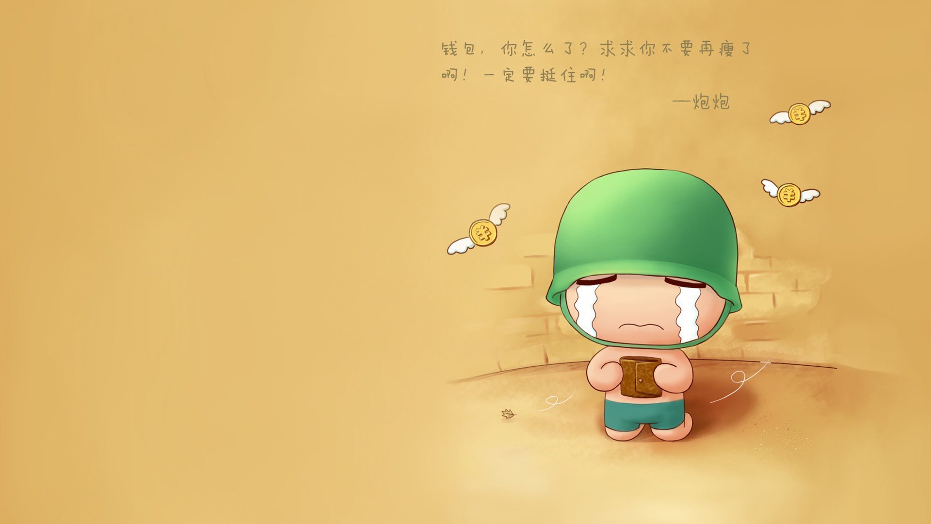 熊猫体育全站-森林狼力克热火，常规赛巅峰对决中爱德华兹带伤作战，森林狼 爱德华