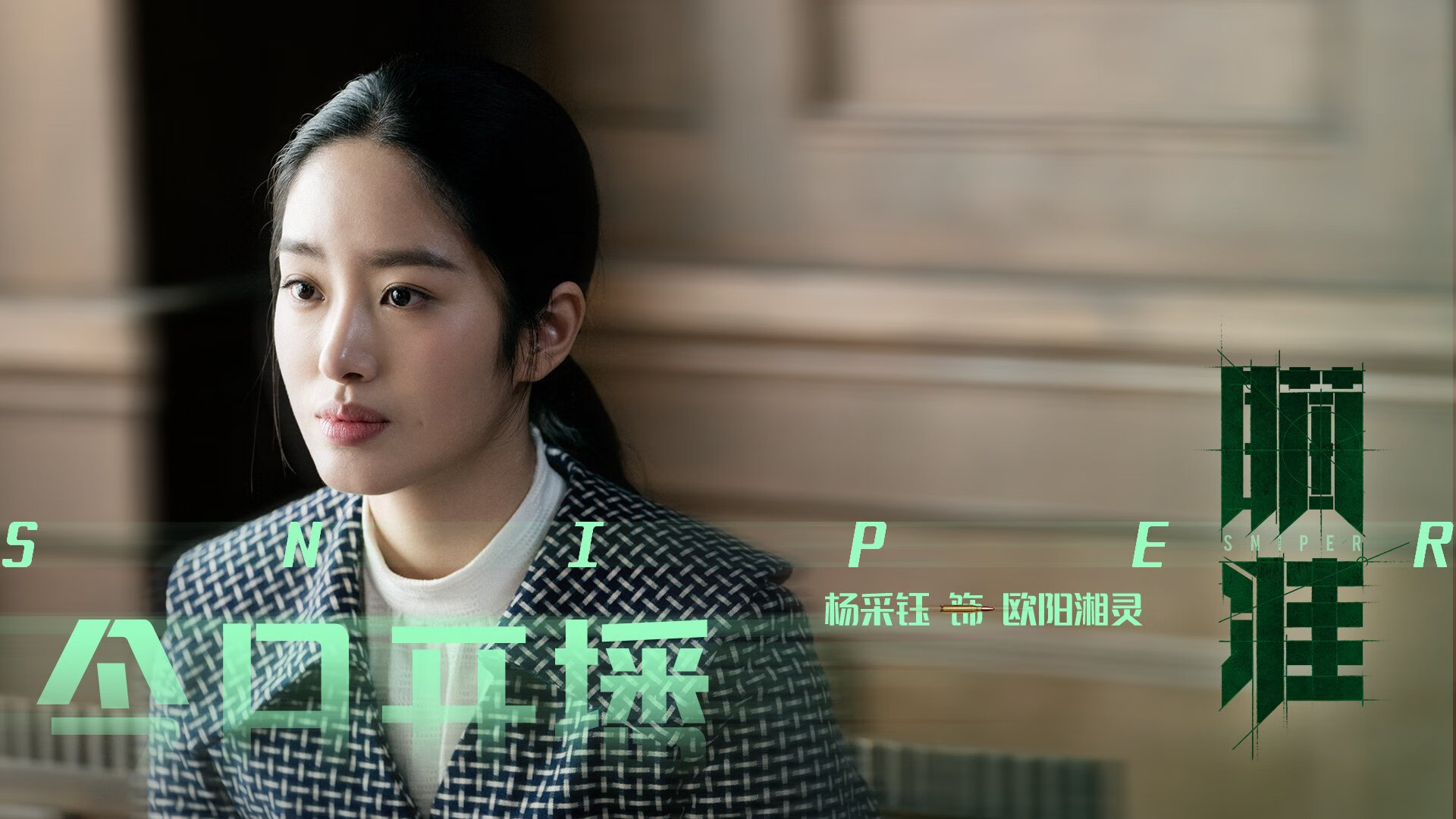 皇马主场迎战切尔西，一场强强对话将掀起波澜！，皇马vs切尔西主场